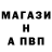 КЕТАМИН VHQ Georgii Alengoz