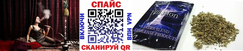 Бутират GHB  Белебей 