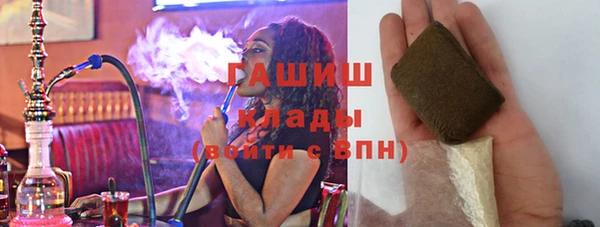 кокс Протвино
