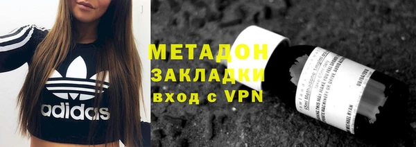 стафф Алексеевка