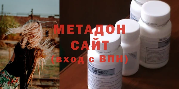 стафф Алексеевка