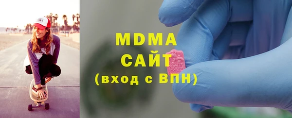 шишки Алексин