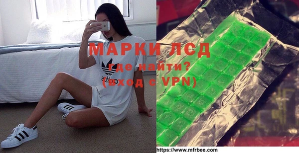 шишки Алексин
