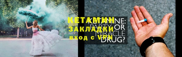 Альфа ПВП Приозерск