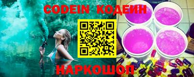 ГАЛЛЮЦИНОГЕННЫЕ ГРИБЫ Владивосток