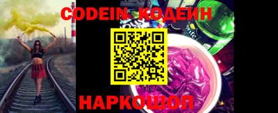 ГАЛЛЮЦИНОГЕННЫЕ ГРИБЫ Владивосток