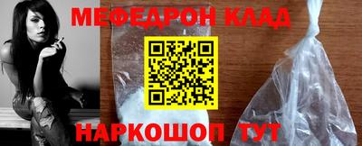 ГАЛЛЮЦИНОГЕННЫЕ ГРИБЫ Владивосток