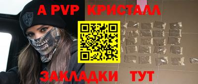 кокаин Владимир