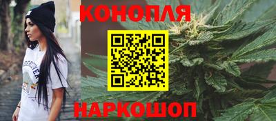 ГАЛЛЮЦИНОГЕННЫЕ ГРИБЫ Владивосток