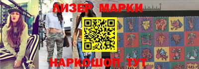 кокаин Владимир