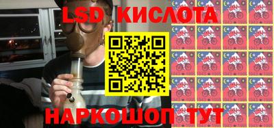 mdpv Владикавказ