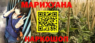 ГАЛЛЮЦИНОГЕННЫЕ ГРИБЫ Владивосток