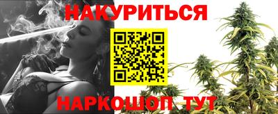 кокаин Владимир