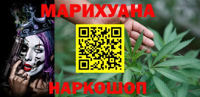 кокаин Владимир