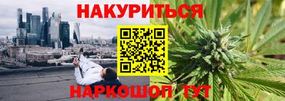 кокаин Владимир