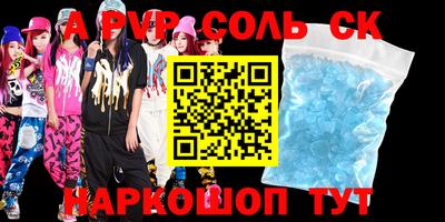 mdpv Владикавказ