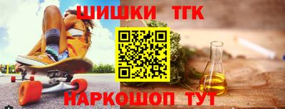 ГАЛЛЮЦИНОГЕННЫЕ ГРИБЫ Владивосток