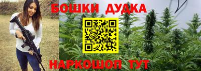 ГАЛЛЮЦИНОГЕННЫЕ ГРИБЫ Владивосток