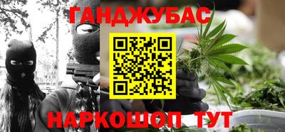 mdpv Владикавказ