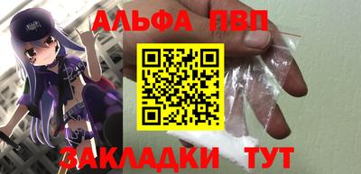 кокаин Владимир