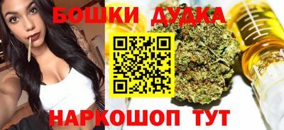 mdpv Владикавказ