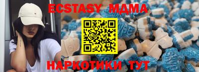 кокаин Владимир