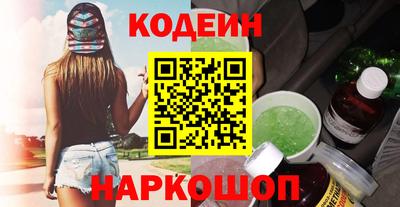 mdpv Владикавказ