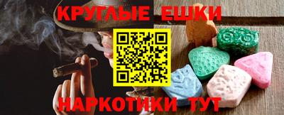 кокаин Владимир