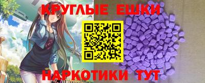 mdpv Владикавказ