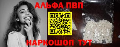 кокаин Владимир