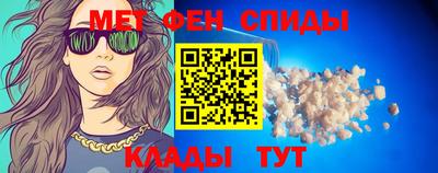 ГАЛЛЮЦИНОГЕННЫЕ ГРИБЫ Владивосток