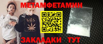 mdpv Владикавказ