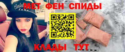 ГАЛЛЮЦИНОГЕННЫЕ ГРИБЫ Владивосток