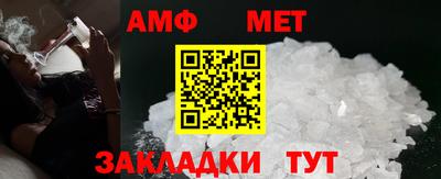mdpv Владикавказ