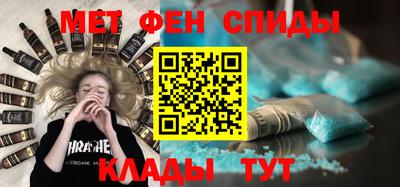 mdpv Владикавказ