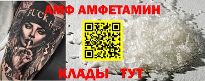 mdpv Владикавказ