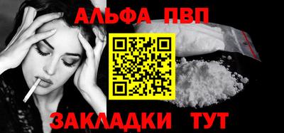 mdpv Владикавказ