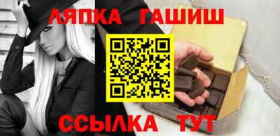 ГАЛЛЮЦИНОГЕННЫЕ ГРИБЫ Владивосток