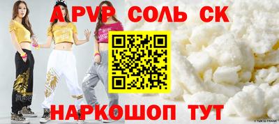 кокаин Владимир