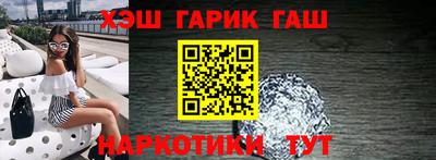ГАЛЛЮЦИНОГЕННЫЕ ГРИБЫ Владивосток