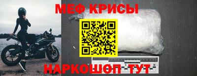 ГАЛЛЮЦИНОГЕННЫЕ ГРИБЫ Владивосток