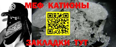 МДМА Белово