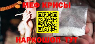 ГАЛЛЮЦИНОГЕННЫЕ ГРИБЫ Владивосток