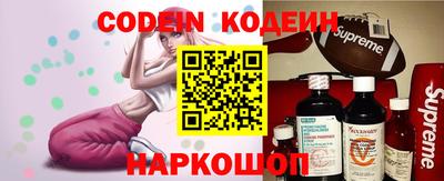 кокаин Владимир