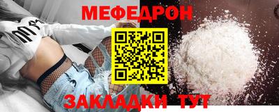 кокаин Владимир