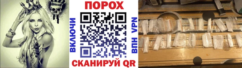 Первитин Декстрометамфетамин 99.9%  Белебей 