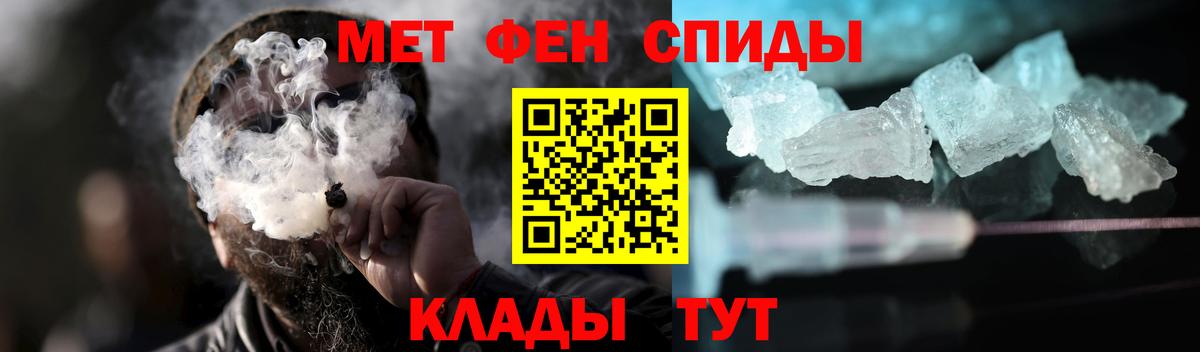 ГАШ Белебей