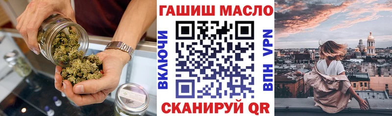 KRAKEN вход  Белебей  Дистиллят ТГК концентрат 