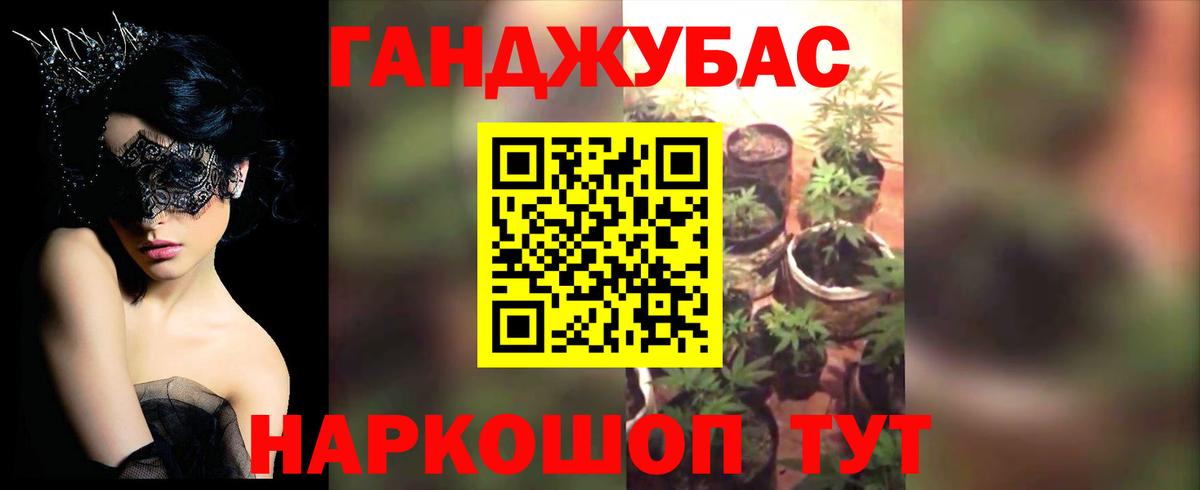 Бошки марихуана Amnesia  Вход с VPN  Конопля ГИДРОПОН  Белебей 
